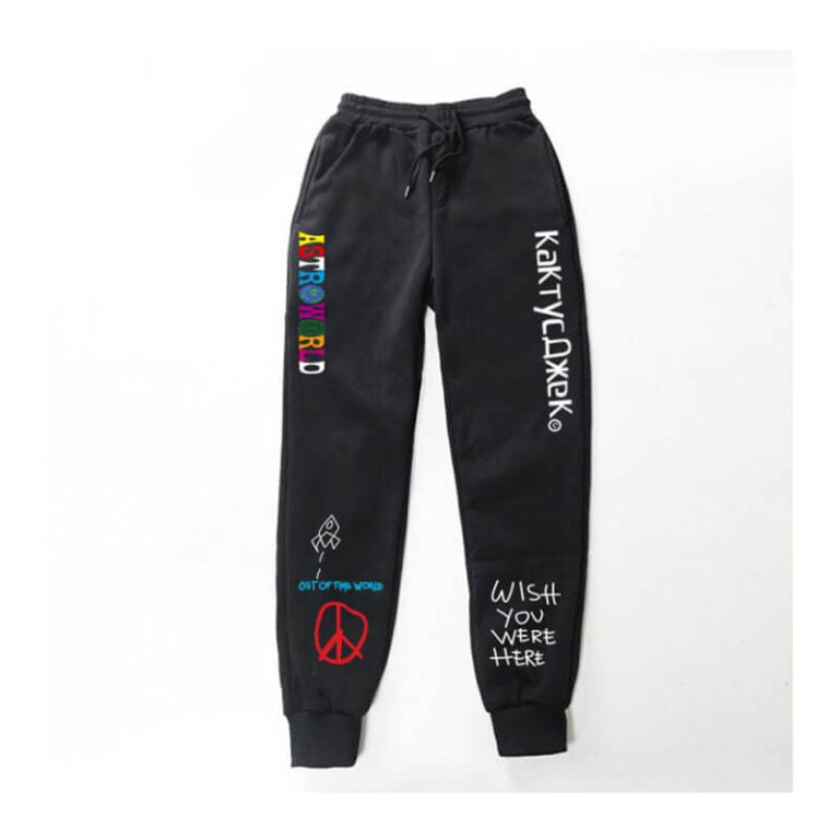 Kanye West Astro World Pants